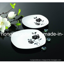 Elegant 12PCS Dinner Set